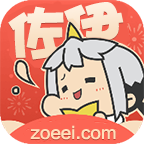 佐伊社视频v7.8.03