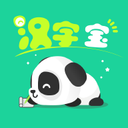 汉字宝