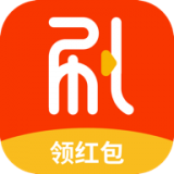 喜刷刷app