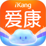 爱康约体检查报告
