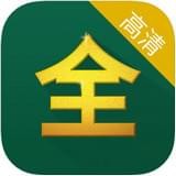 芝麻影视大全电脑版