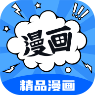 漫画谷官网在线看v2.3.4