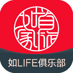 首旅如家酒店官方