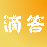 滴答影院
