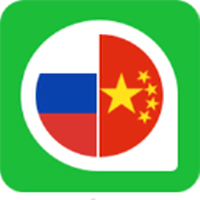 千亿词霸俄语词典app