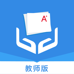全品智慧作业教师