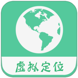 虚拟定位精灵手机版app