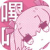 哔咔漫画app官网阅读v13.1