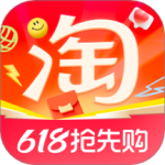 淘宝