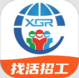 天下工人