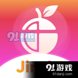 金桔直播正式版v16.4.70