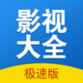 快狗影视大全电视版