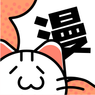 喵呜漫画正版官网v14.1