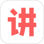 人人讲