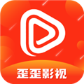 歪歪影视v3.5.0版