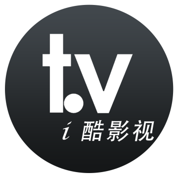 i酷影视最新版