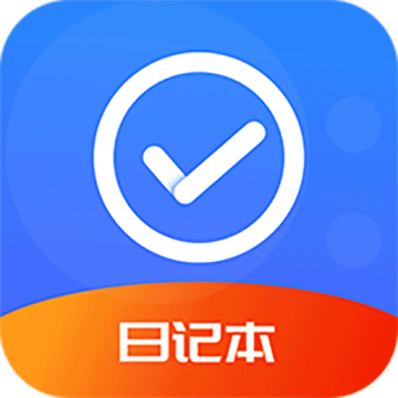 无忧清单