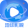 Earth影视最新版
