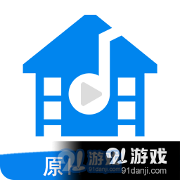宅嗨影音社区v1.1.2
