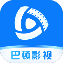 巴顿影视免vip可投屏版