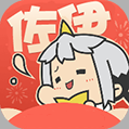 佐伊社轻量版v2.3.19.2