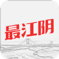 最江阴