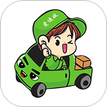 爱迪收app