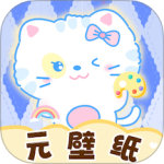 元壁纸