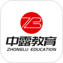 中露教育平台