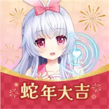 兽耳助手app