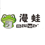 漫蛙manwa漫画官网免费版v1.15
