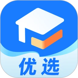 优选志愿app
