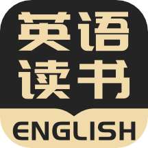 英语看书