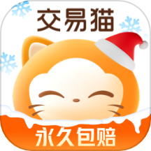 交易猫官方