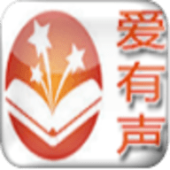 爱有声小说网