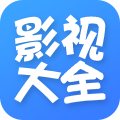 百度影视大全最新版