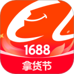 阿里巴巴
