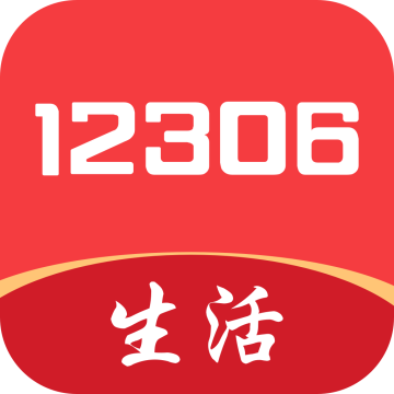 铁路纵横app