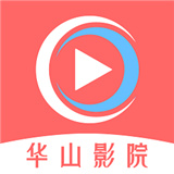 华山影视