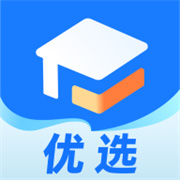优选高考志愿填报