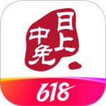 中免日上