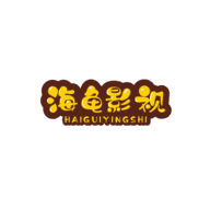 海龟影视tv高清版