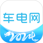 象前充