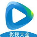 超清影视大全