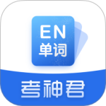 高中英语