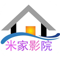 米家影院v1.2版