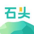 石头阅读浏览器