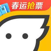 飞猪旅行火车票预订助手