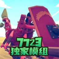 战争模拟器正版