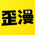 歪歪韩漫无羞遮漫画免费网页入口v1.0
